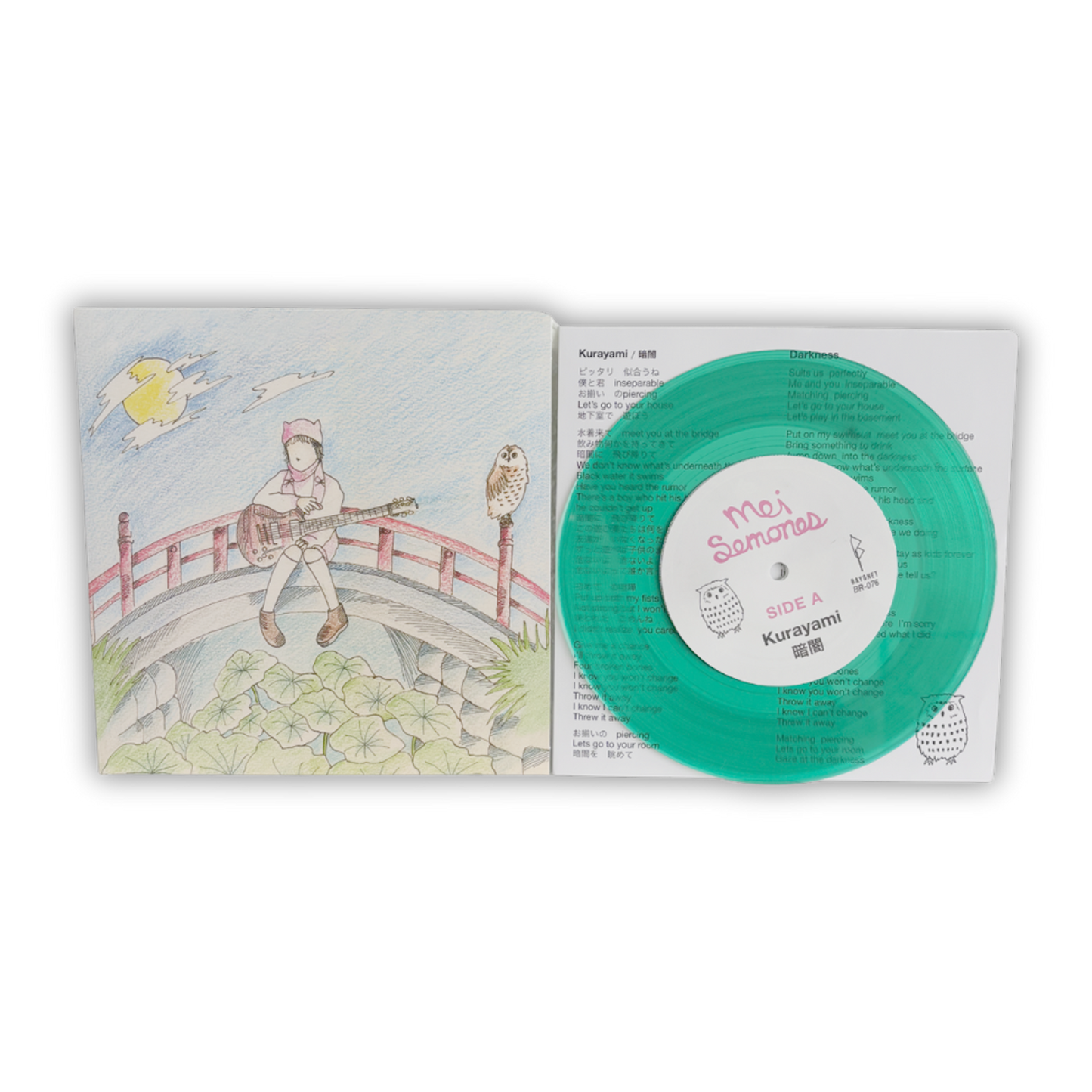 Kurayami / Get Used To It Vinyl 7"