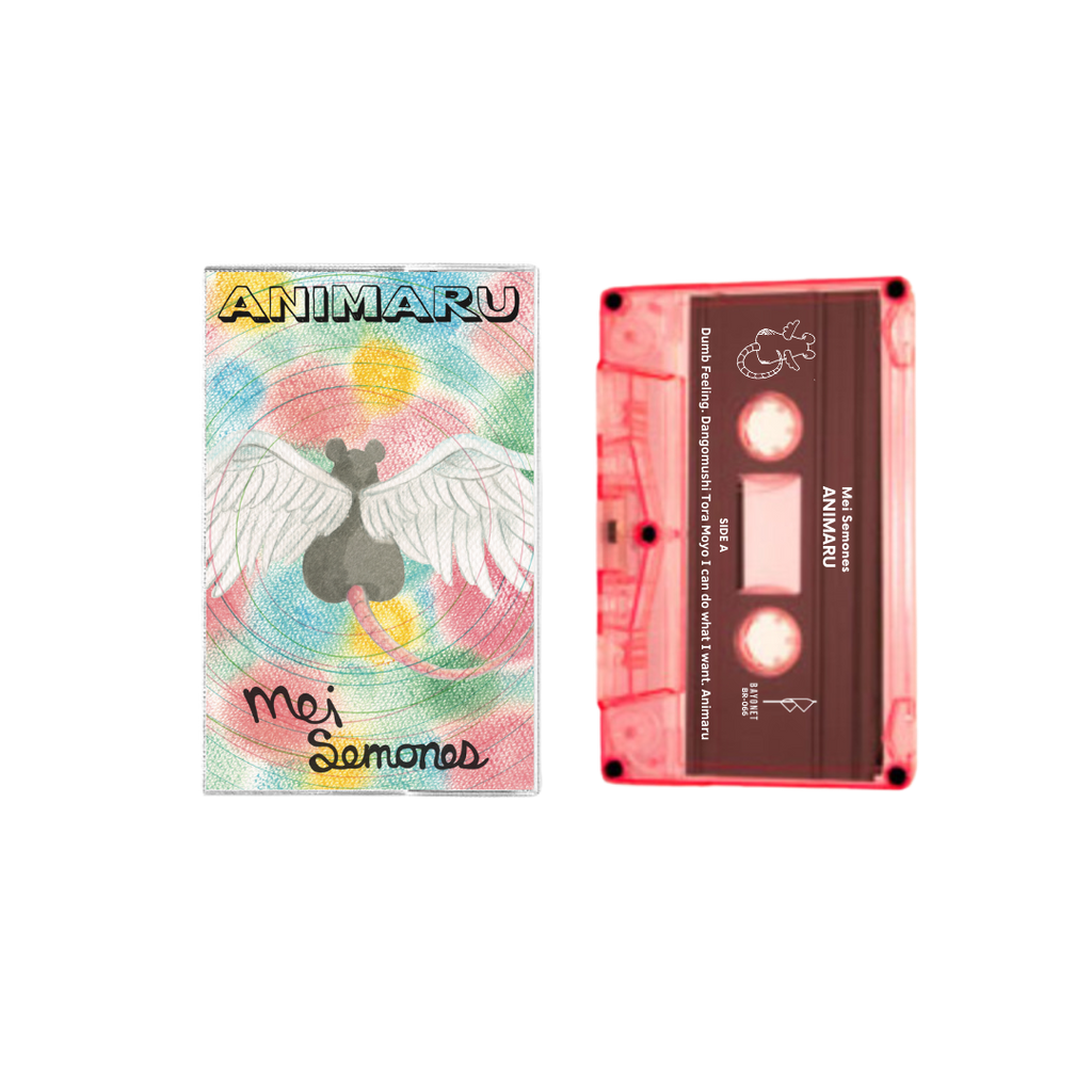 Animaru Cassette Tape