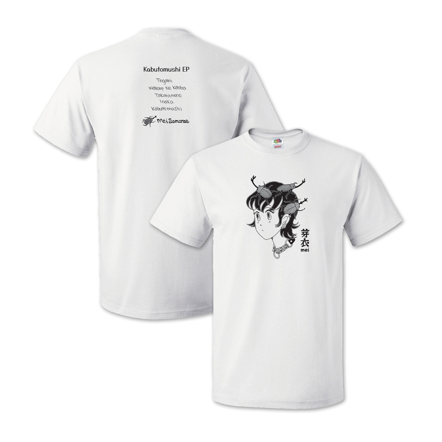 Kabutomushi T-shirt