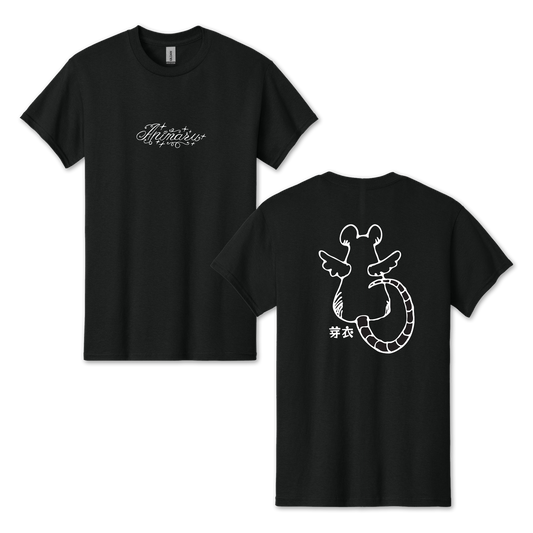 Animaru (Black) T-shirt