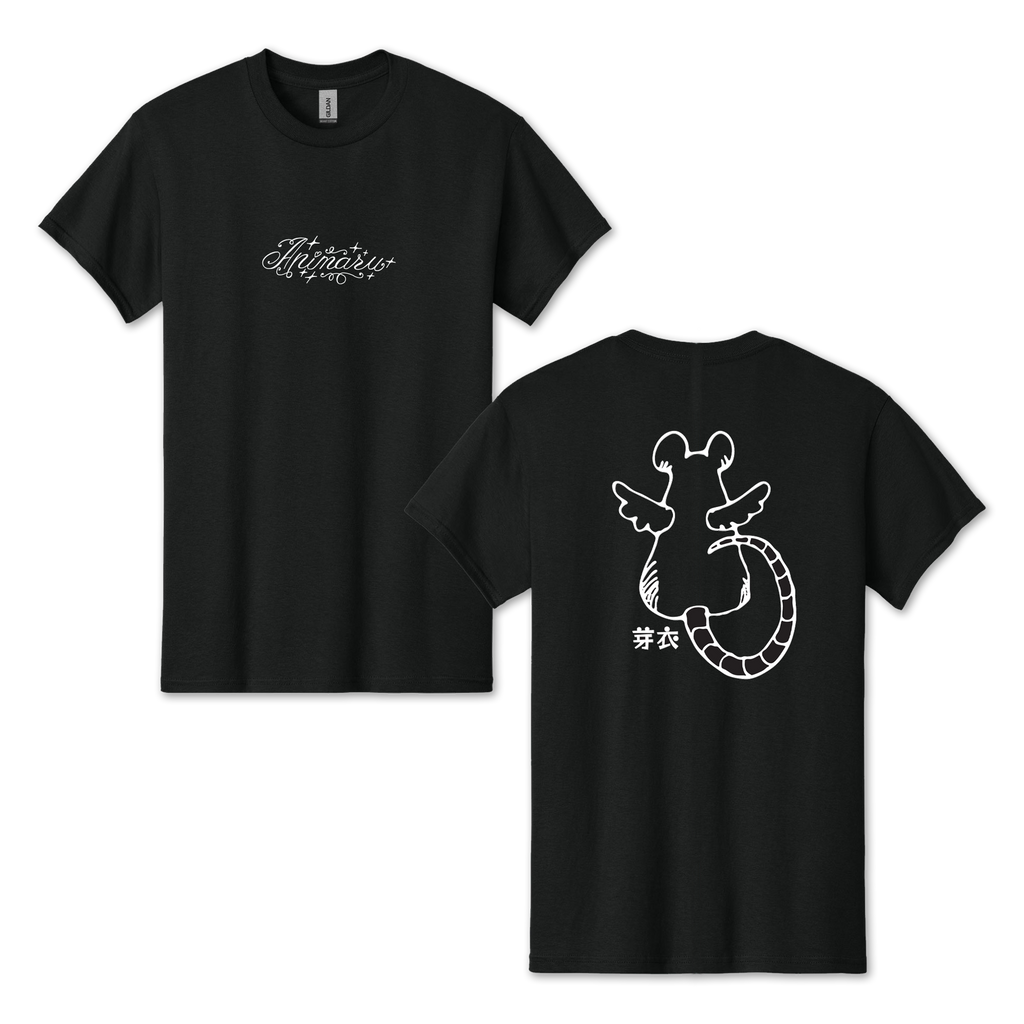 Animaru (Black) T-shirt