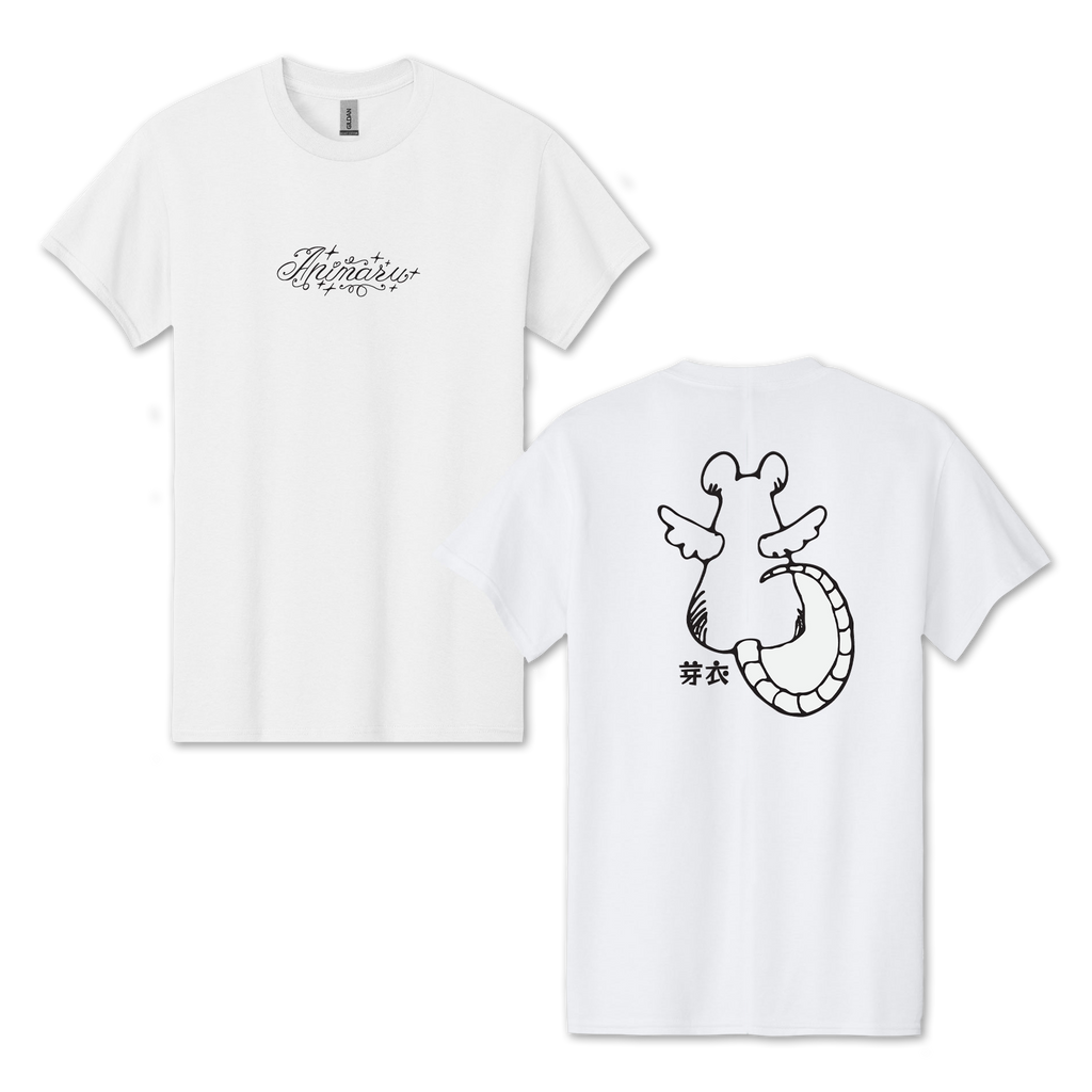 Animaru (White) T-shirt