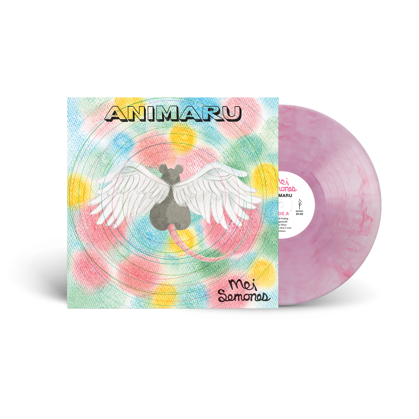 Animaru (Pink Marble) Vinyl LP