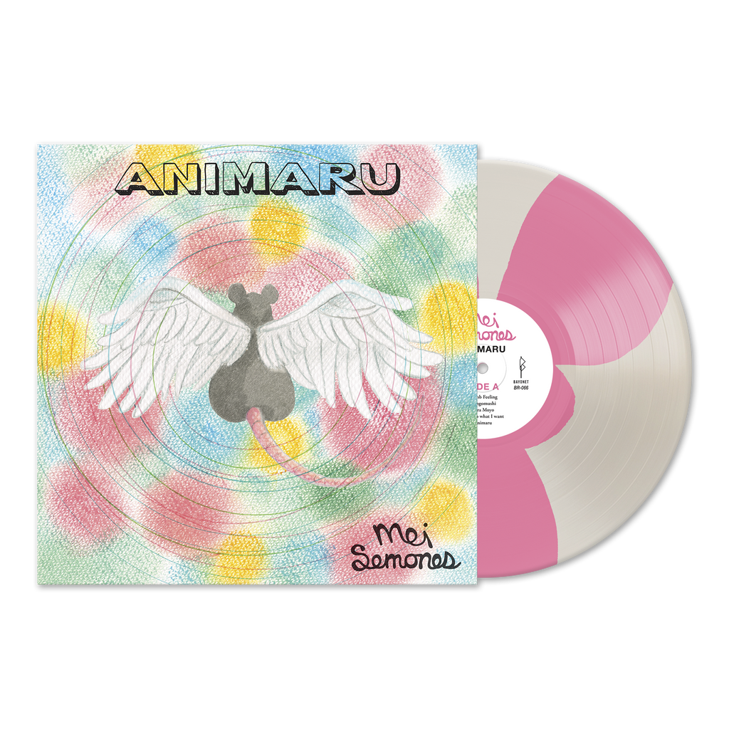 Animaru (Pink Bloom) Vinyl LP