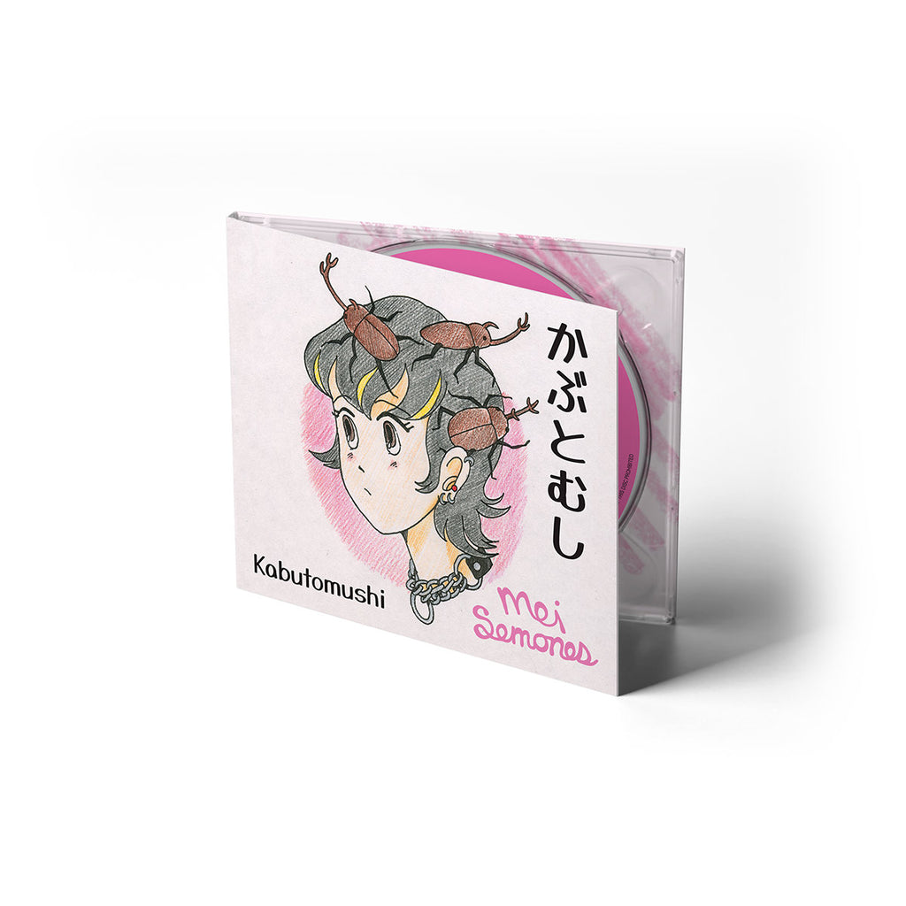 Kabutomushi CD