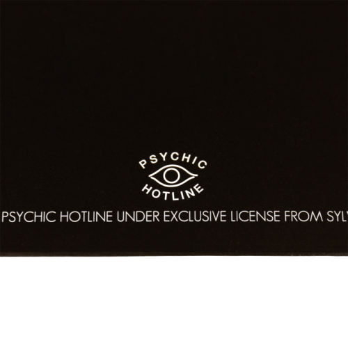 Self-Titled Vinyl LP