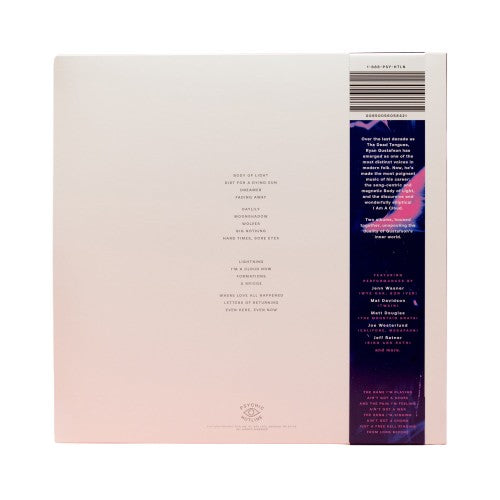 Body of Light / I Am A Cloud (Daylily Splatter) Vinyl 2xLP