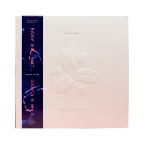 Body of Light / I Am A Cloud (Daylily Splatter) Vinyl 2xLP